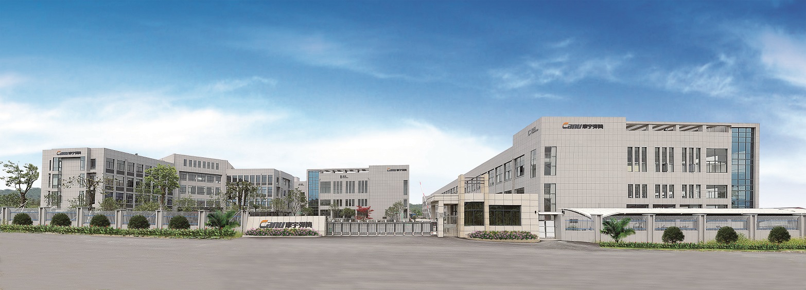 诸暨市康宇弹簧有限公司